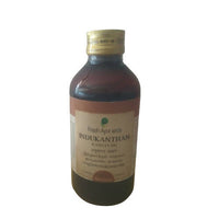 Thumbnail for rajah-ayurveda-indukantham-kashayam