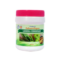 Thumbnail for sahasrayogam-lodhra-choornam
