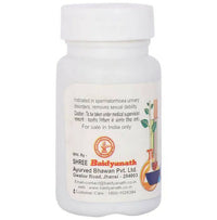 Thumbnail for Baidyanath Jhansi Shukramatrika Bati Tablets