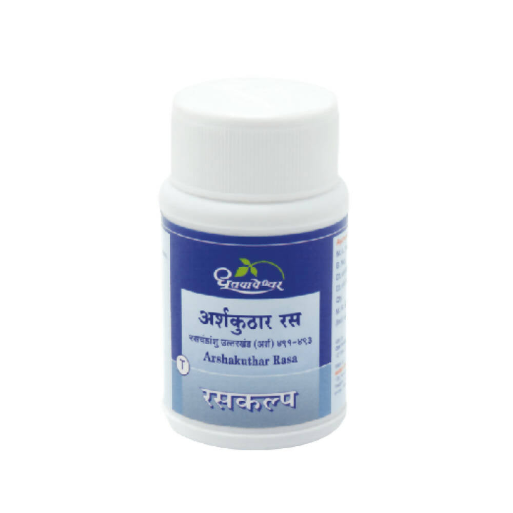 dhootapapeshwar-arshakuthar-rasa-tablets