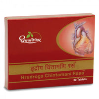 Thumbnail for dhootapapeshwar-hrudroga-chintamani-rasa