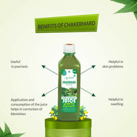 Thumbnail for Axiom Chakarmard Swaras Juice