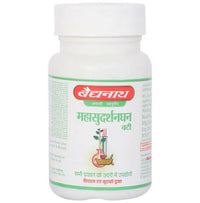 Thumbnail for Baidyanath Jhansi Mahasudarshanghan Bati