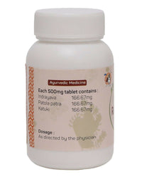 Thumbnail for Amrita Rasamrit Tablets