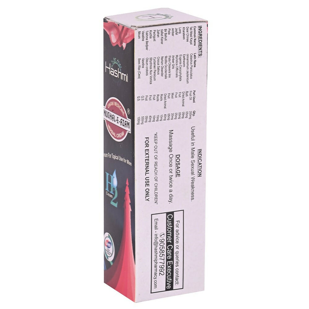 Hashmi Pharmacy Mughal E Azam Herbal Cream