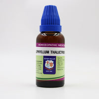 Thumbnail for father-muller-caulophyllum-thalictroides-mother-tincture-