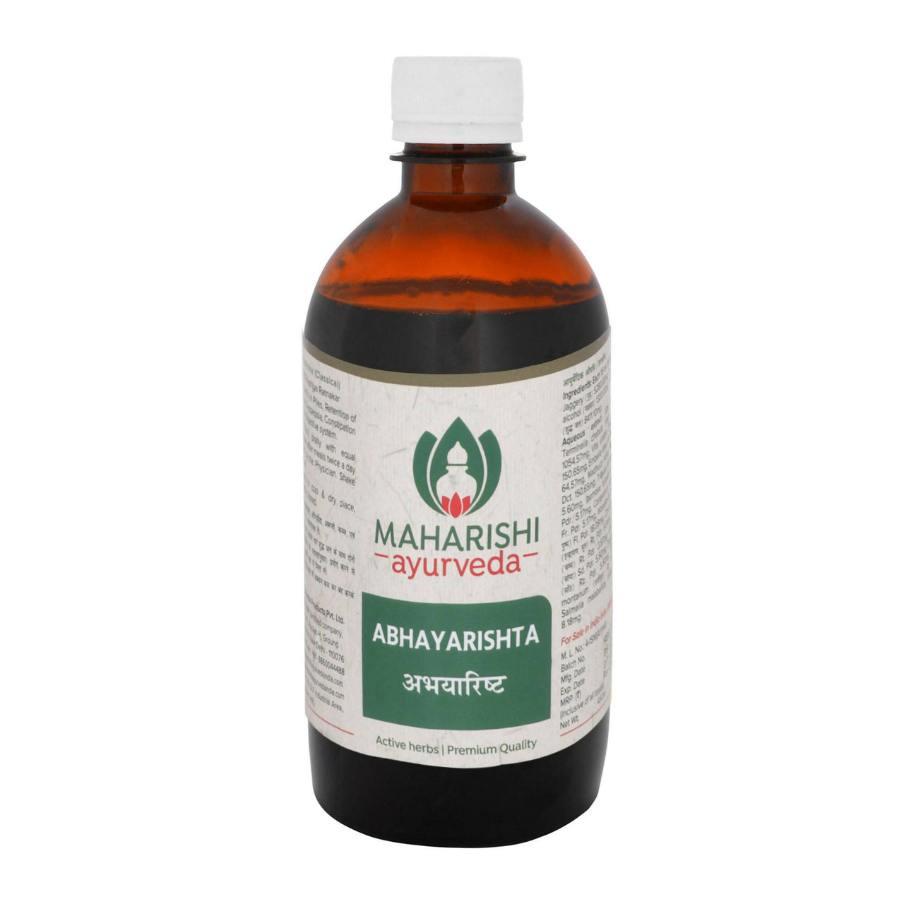 maharishi-ayurveda-abhyarishta