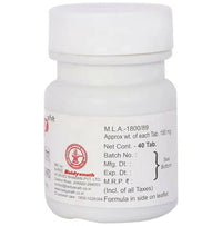 Thumbnail for Baidyanath Jhansi Maha Lakshmi Vilas Ras (Shiro) Tablets