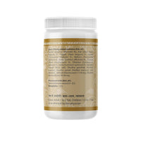 Thumbnail for uma-ayurveda-chandramrit-ras-tablets
