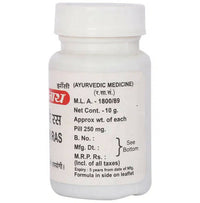Thumbnail for Baidyanath Jhansi Vatari Ras Tablets
