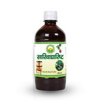 Thumbnail for Basic Ayurveda Sarivadhyaristha