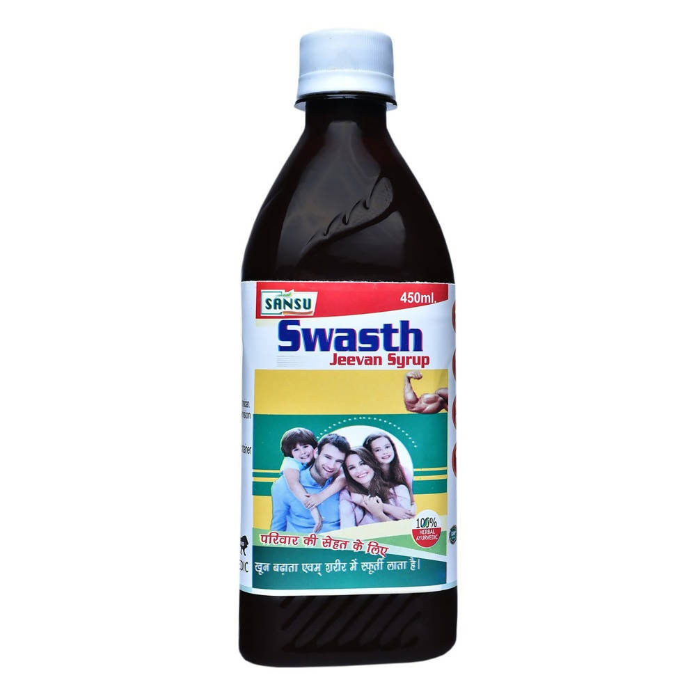 sansu-swasth-jeevan-syrup