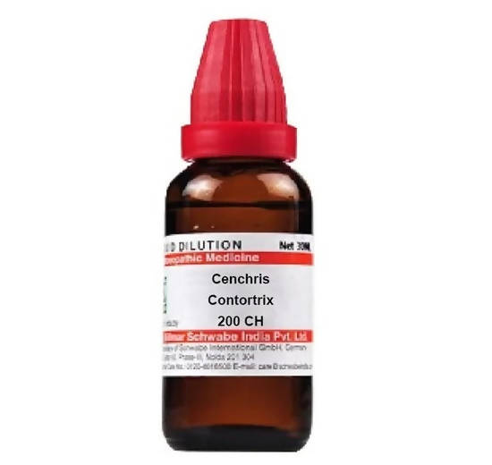 dr.-willmar-schwabe-india-cenchris-contortrix-dilutio