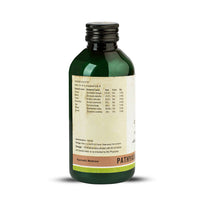 Thumbnail for Kerala Ayurveda Pathyashadangam Kwath