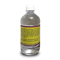 Thumbnail for Basic Ayurveda Dugdh Ark