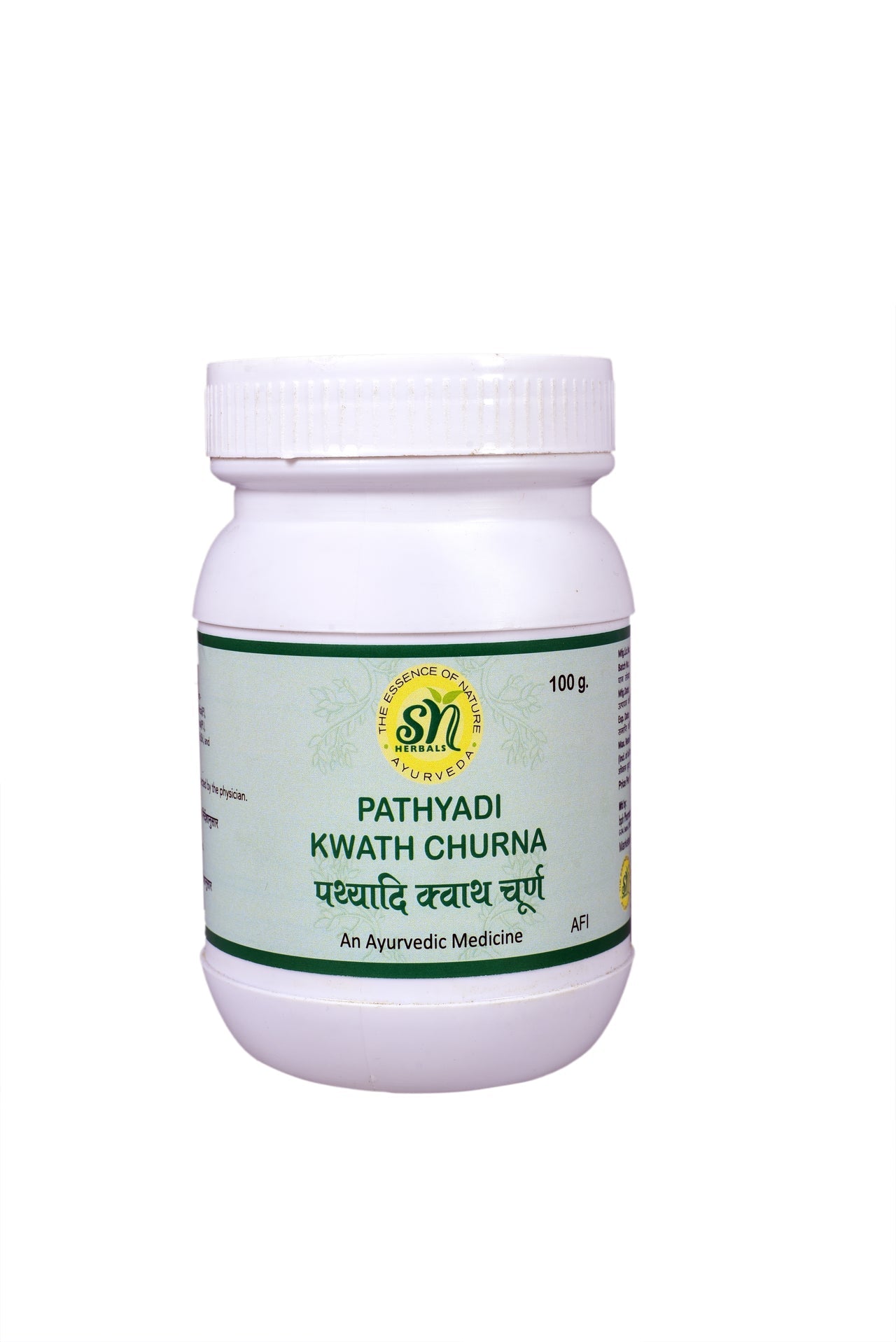 sn-herbals-pathyadi-kwath-churna
