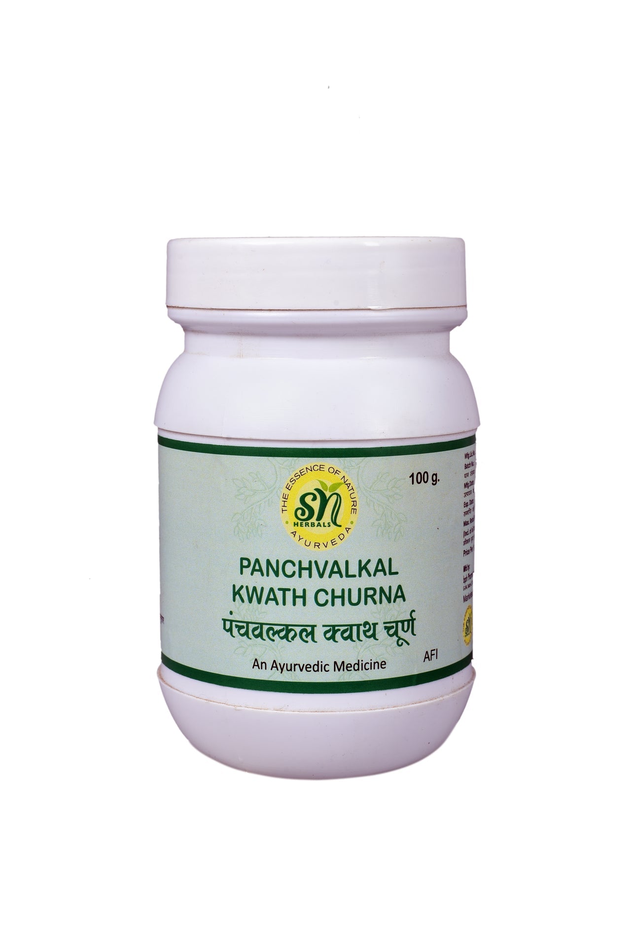 sn-herbals-panchvalkal-kwath-churna