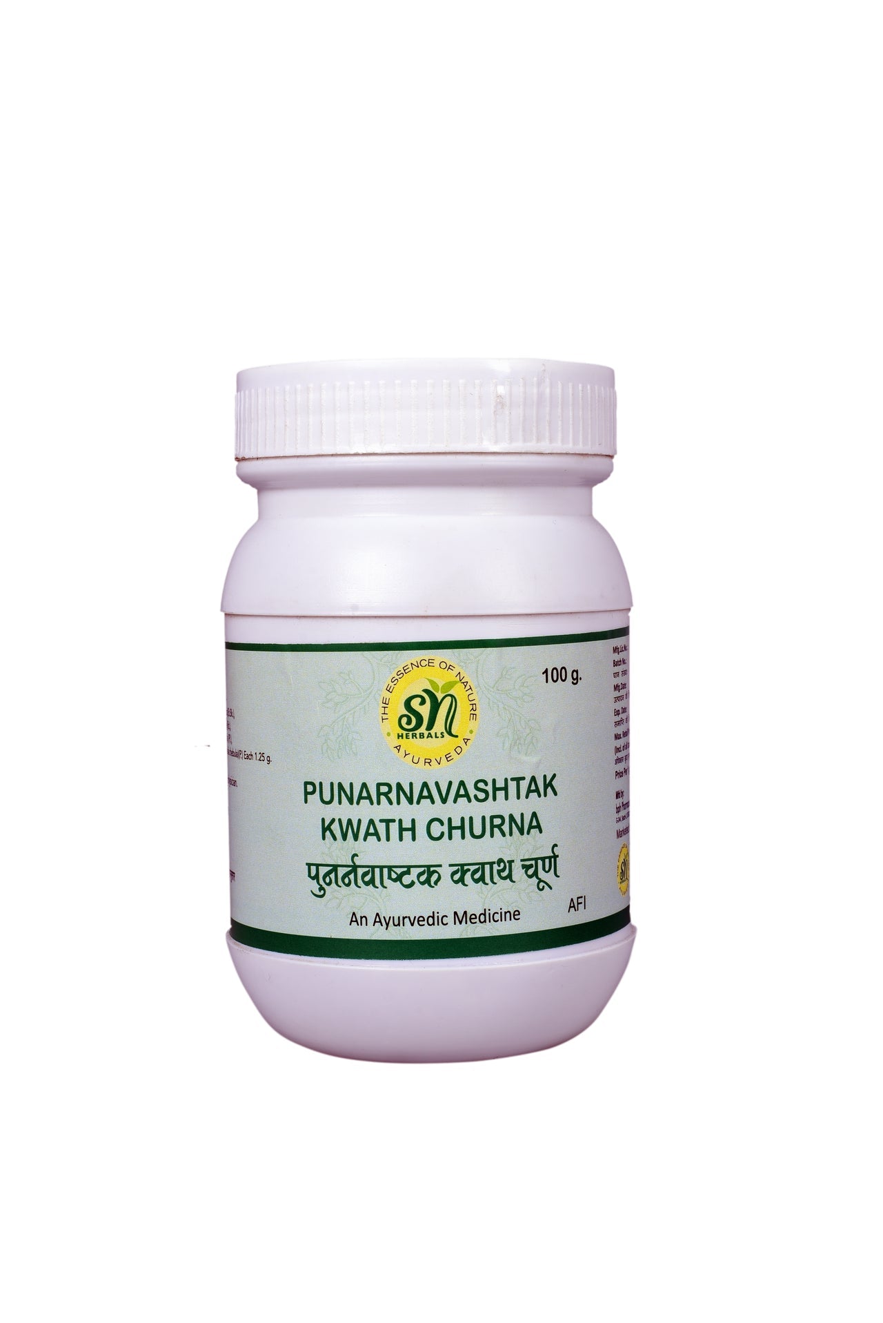 sn-herbals-punarnavastak-kwath-churna