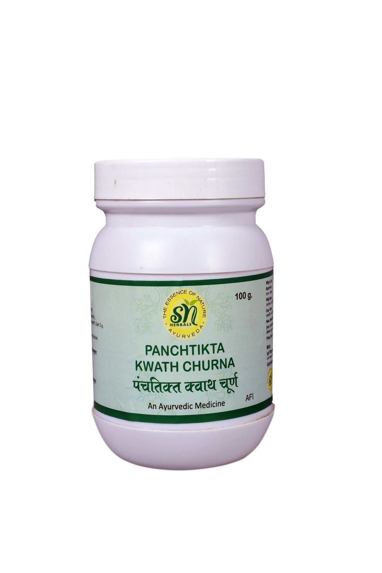 sn-herbals-panchtikta-kwath-churna