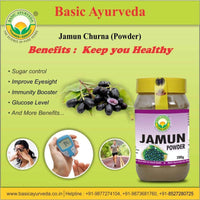 Thumbnail for Basic Ayurveda Jamun Powder