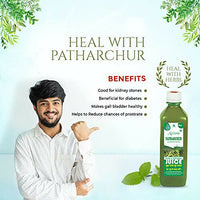 Thumbnail for Axiom Patharchur Juice
