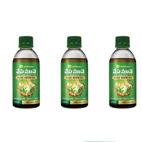 Thumbnail for Dwibhashi Pure Neem Oil