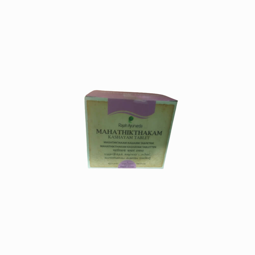 rajah-ayurveda-mahathikthakam-kashayam-tablets