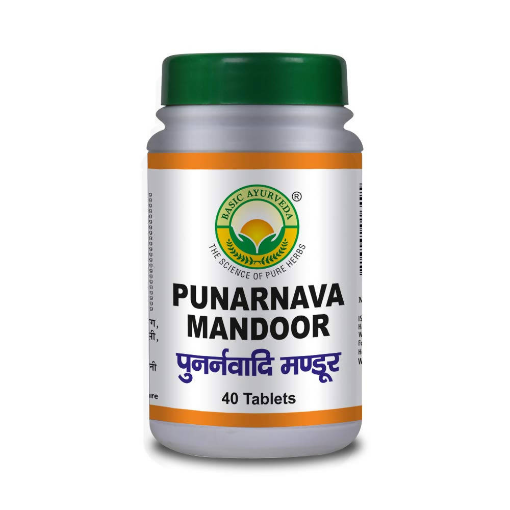 basic-ayurveda-punarnava-mandoor