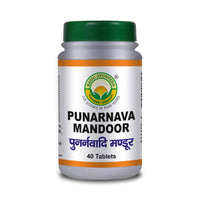 Thumbnail for basic-ayurveda-punarnava-mandoor