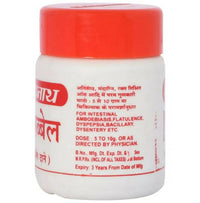 Thumbnail for Baidyanath Jhansi Isabbael Herbal Granules