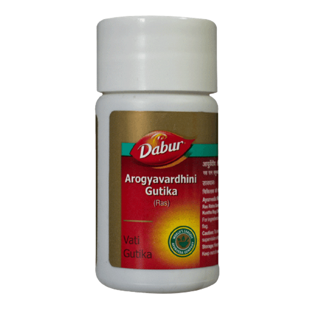 dabur-arogyavardhini-gutika