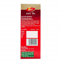 Thumbnail for Dabur Erand Tail