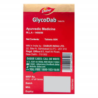 Thumbnail for Dabur GlycoDab