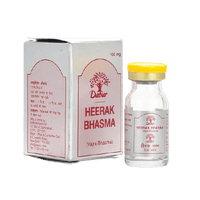 Thumbnail for dabur-heerak-bhasma