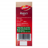 Thumbnail for dabur-mensta-syrup