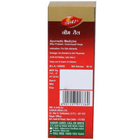 Thumbnail for dabur-neem-tai