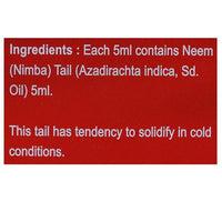 Thumbnail for Dabur Neem Tail