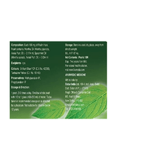 Thumbnail for Dabur Pudin Hara Pearls Capsules