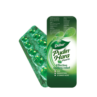 Thumbnail for dabur-pudin-hara-pearls-capsules