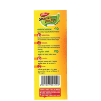 Thumbnail for Dabur Shankpushpi Combo Syrup
