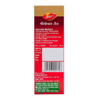 Thumbnail for Dabur Shrigopal Tail