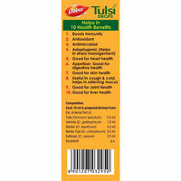 Thumbnail for dabur-tulsi-drops