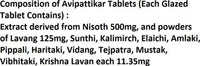 Thumbnail for Dabur Avipattikar Tablets 60 (Pack of 2)