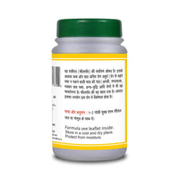 Thumbnail for Basic Ayurveda Nityanand Ras Tablet
