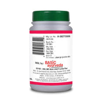 Thumbnail for Basic Ayurveda Laxadi Guggulu Tablets