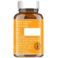 Thumbnail for Baidyanath Kolkata Haldi Tablets