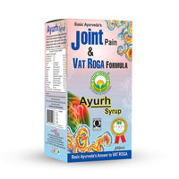 Thumbnail for Basic Ayurveda Ayurh Syrup