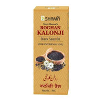 Thumbnail for new-shama-roghan-kalonji-oi