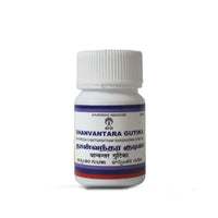 Thumbnail for impcops-ayurveda-dhanvantara-gutika