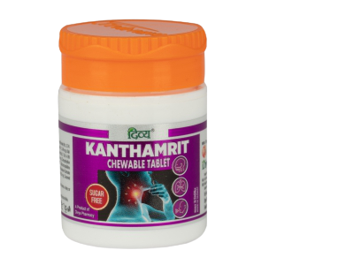patanjali-divya-kanthamrit-vati